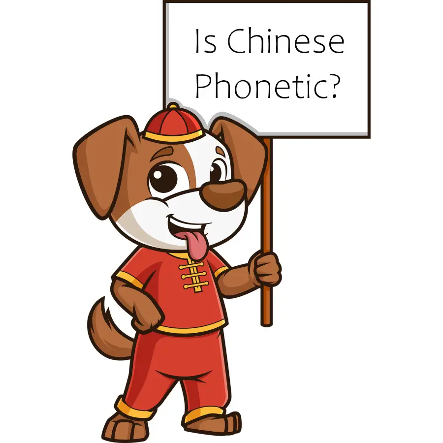 What Is Chinese Text Called